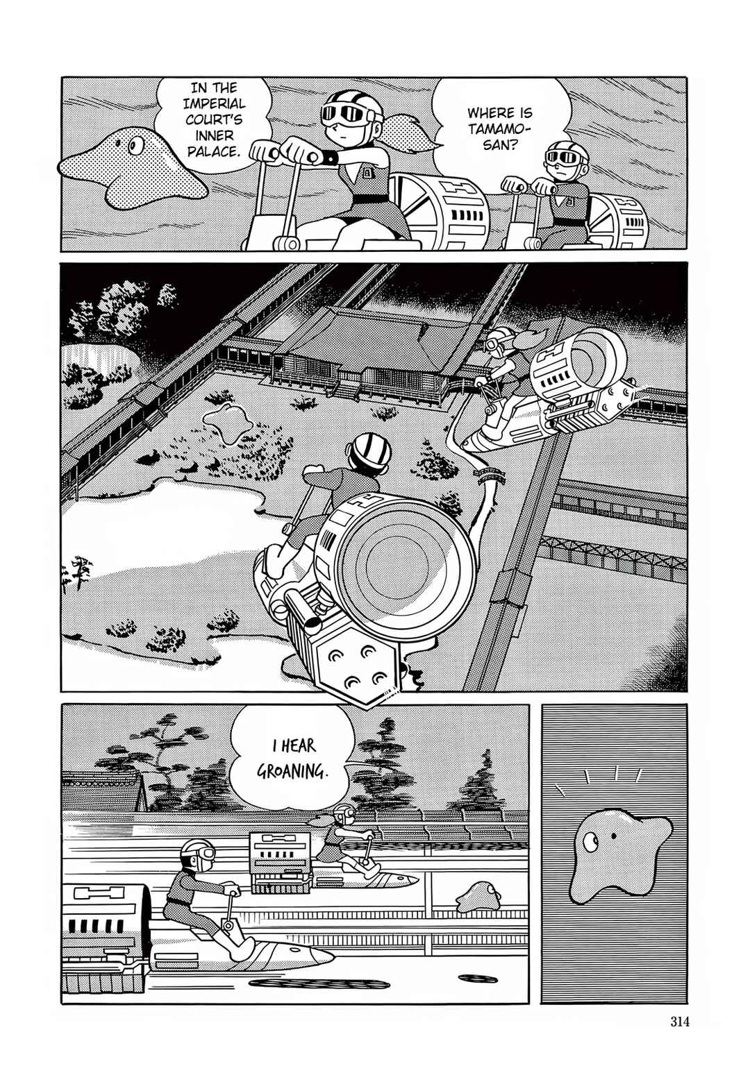 Page 8 Chapter 9 T・P Bon