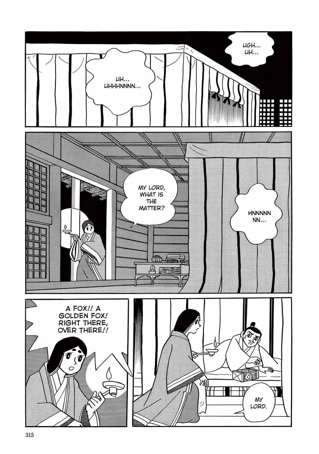 Page 9 Chapter 9 T・P Bon