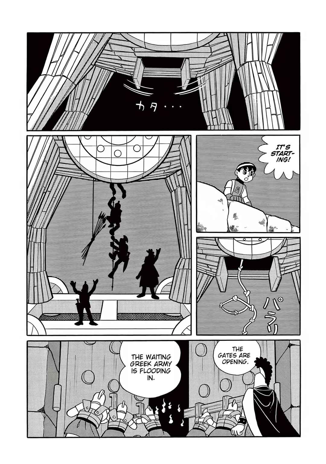 Page 13 Chapter 25 T・P Bon