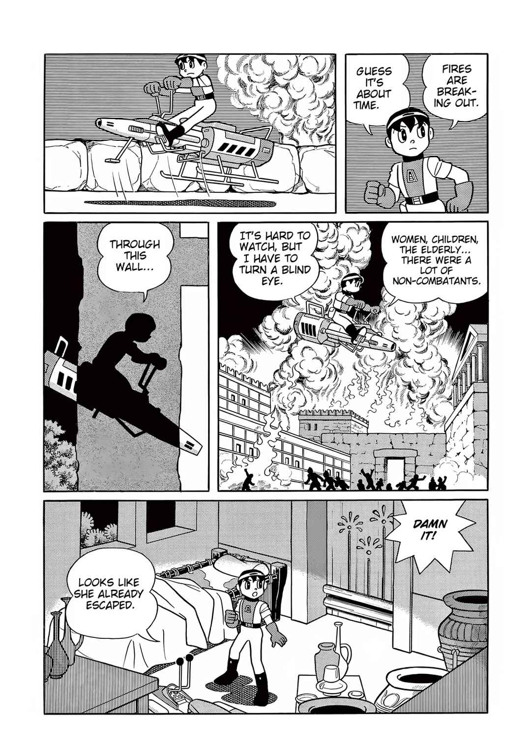 Page 15 Chapter 25 T・P Bon
