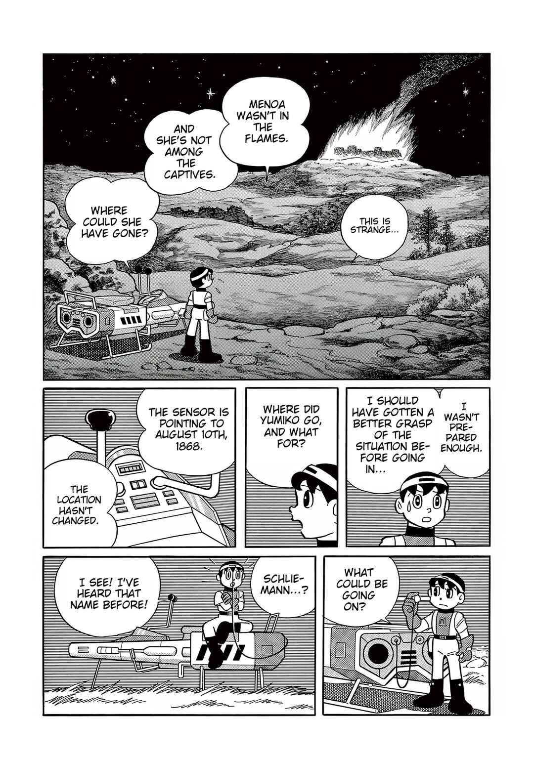 Page 18 Chapter 25 T・P Bon