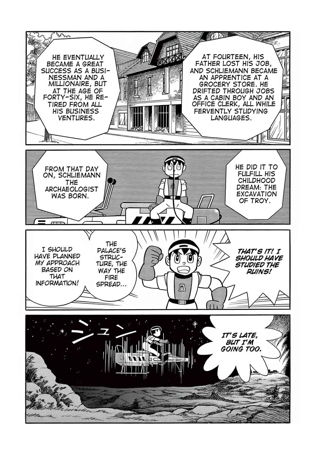 Page 20 Chapter 25 T・P Bon