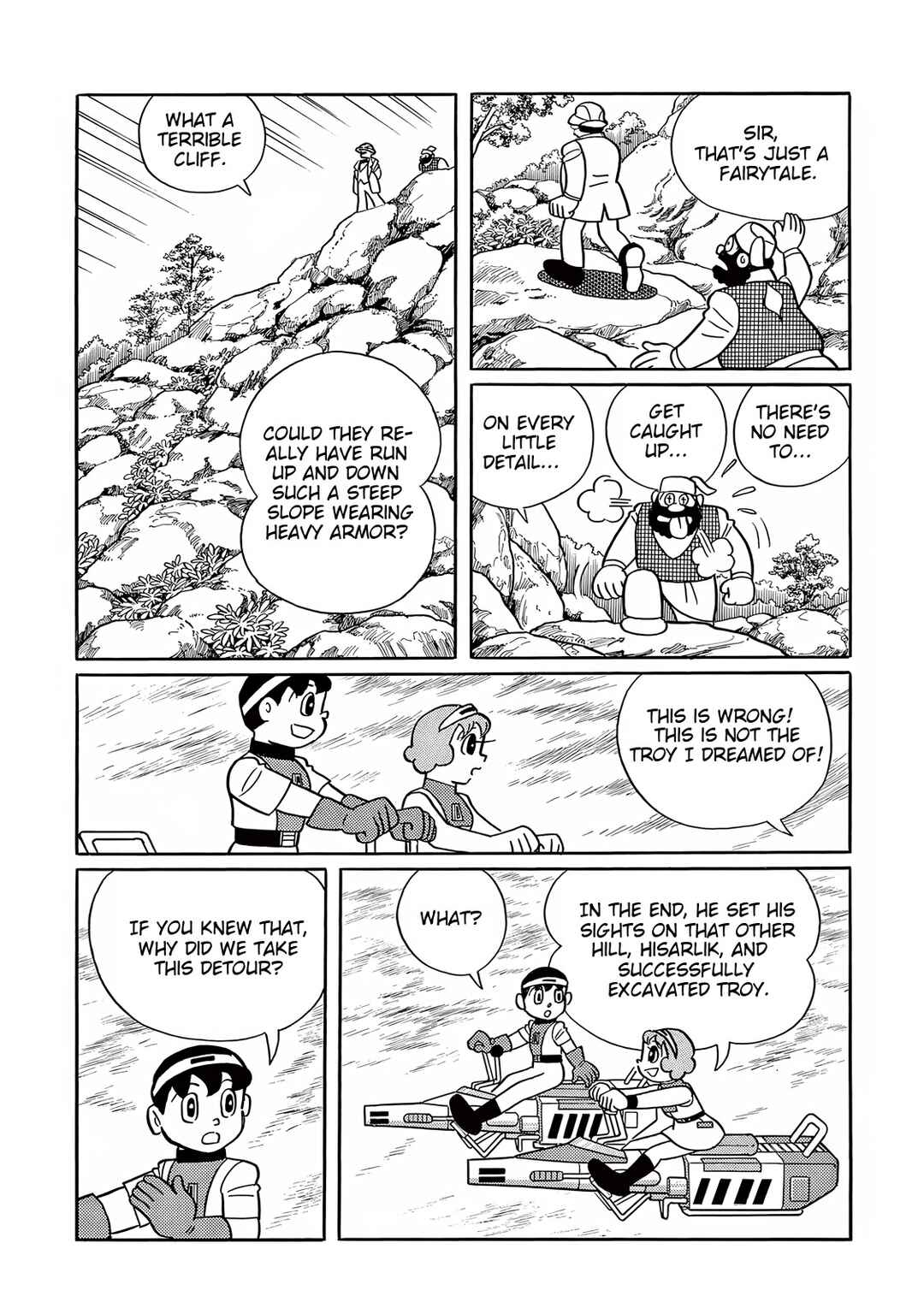 Page 25 Chapter 25 T・P Bon