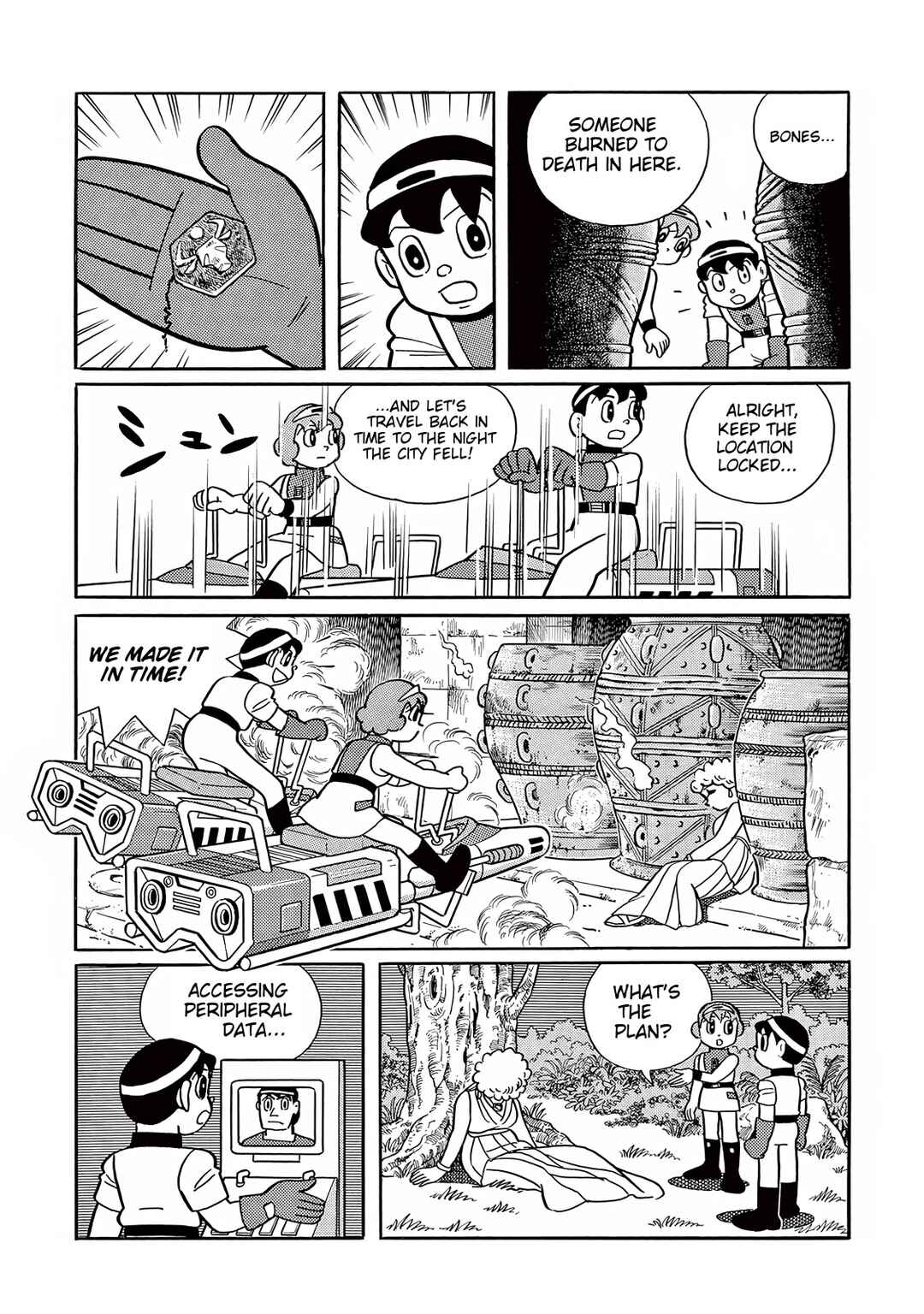 Page 31 Chapter 25 T・P Bon