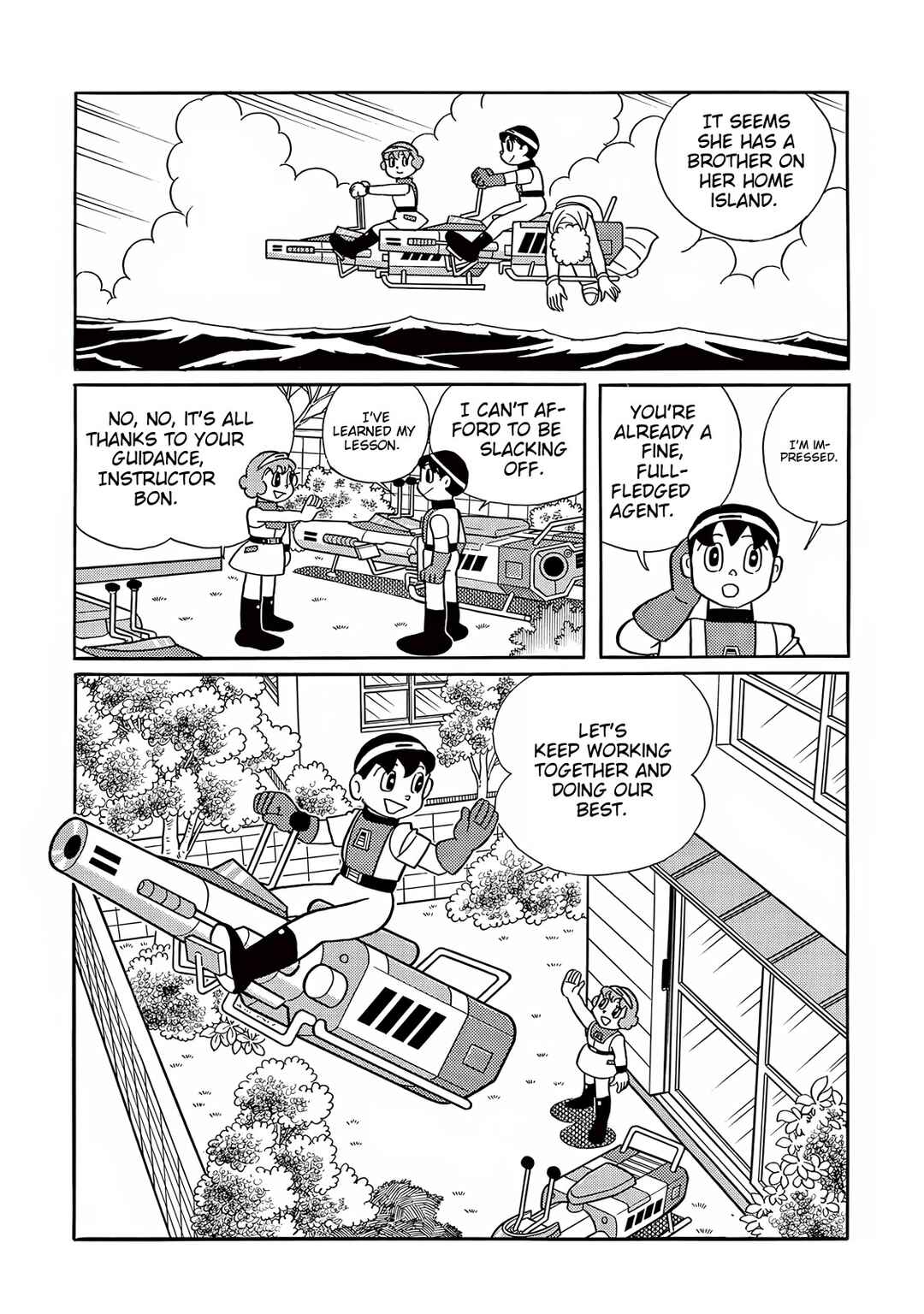 Page 32 Chapter 25 T・P Bon