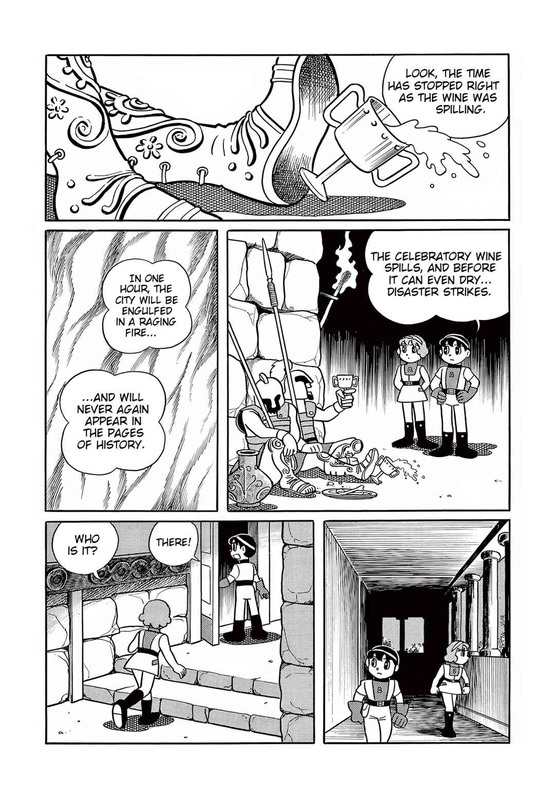 Page 5 Chapter 25 T・P Bon