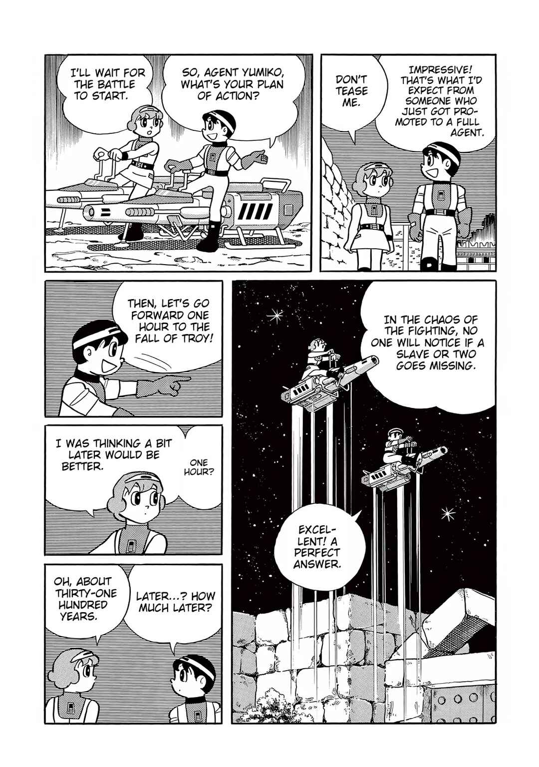 Page 7 Chapter 25 T・P Bon