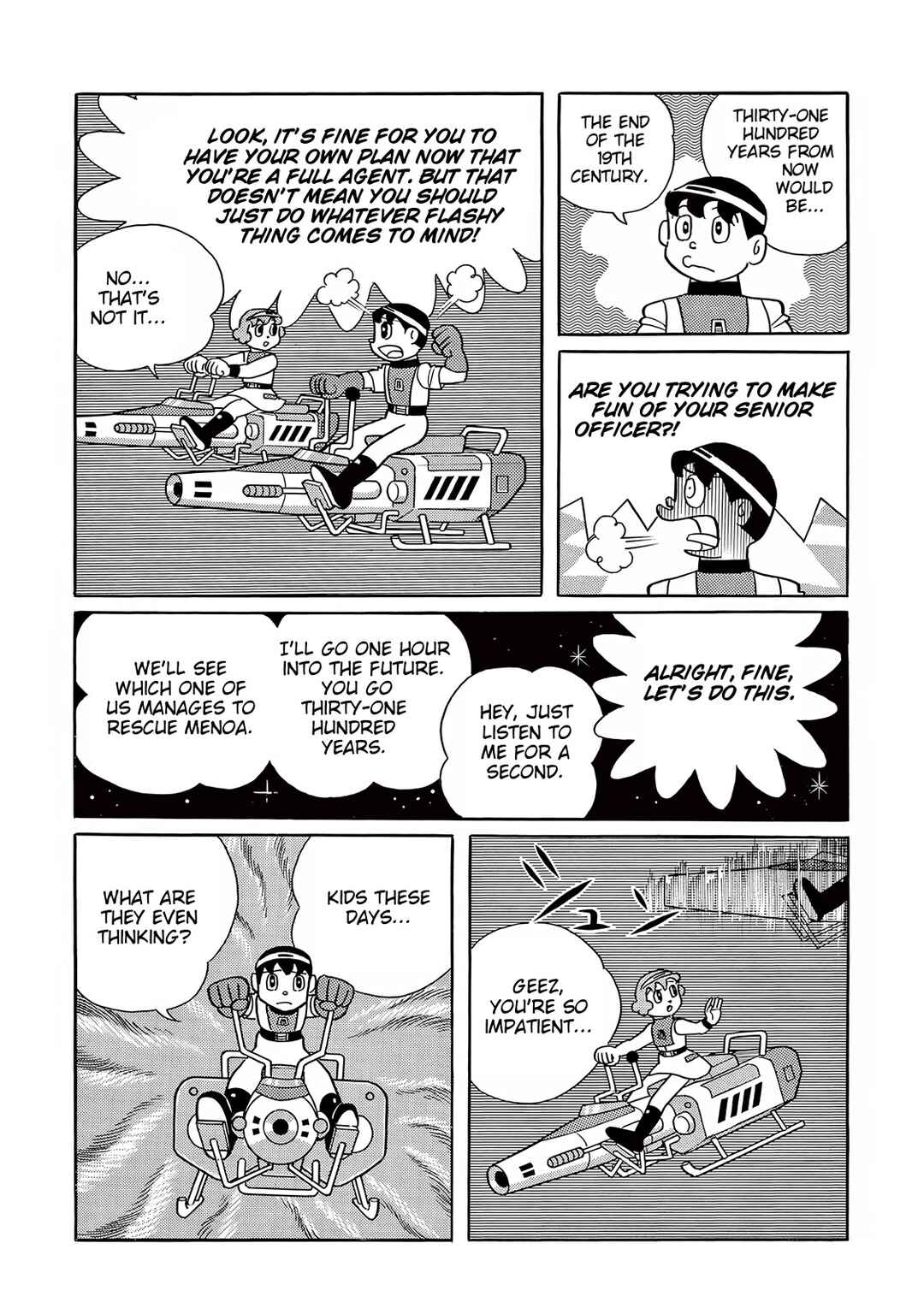 Page 8 Chapter 25 T・P Bon