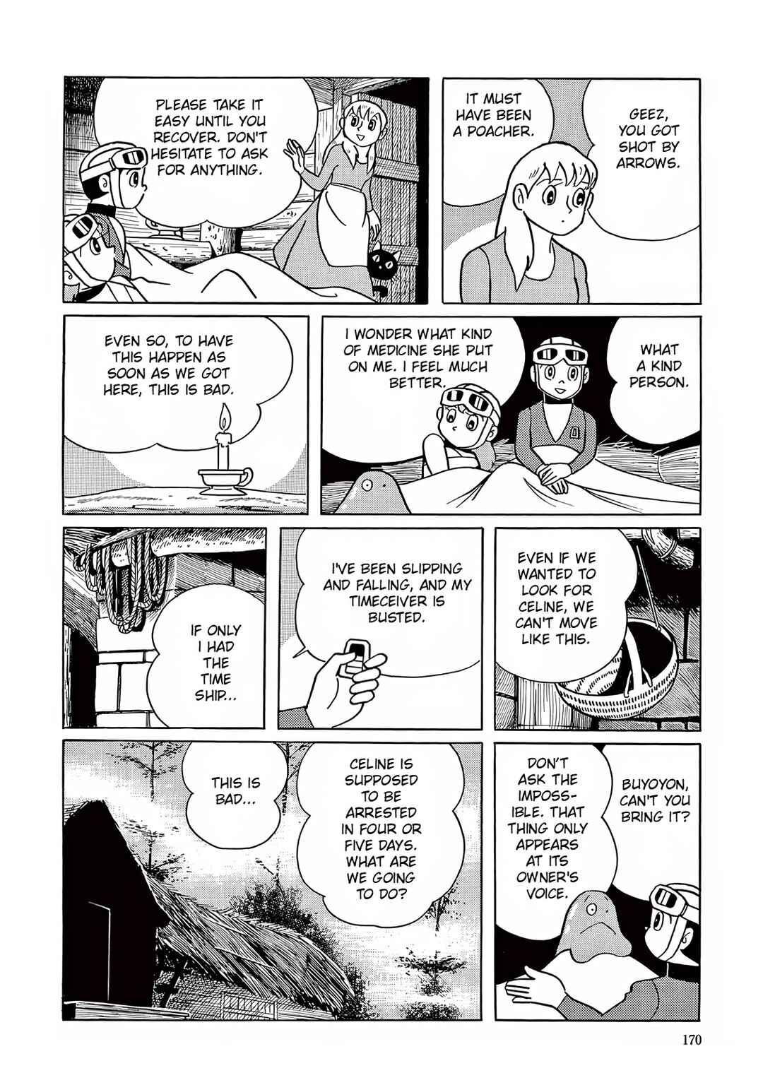 Page 16 Chapter 5 T・P Bon