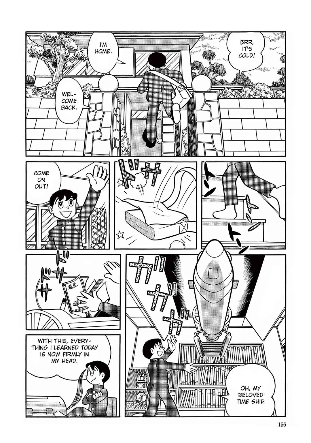 Page 2 Chapter 5 T・P Bon