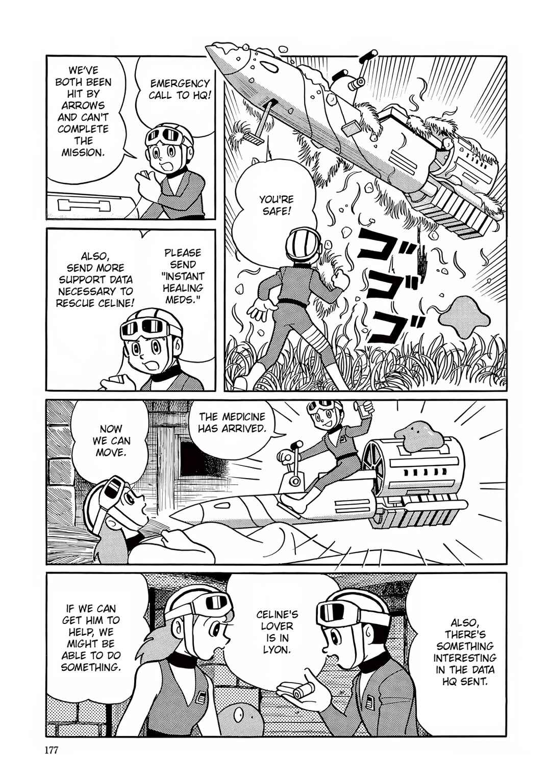 Page 23 Chapter 5 T・P Bon