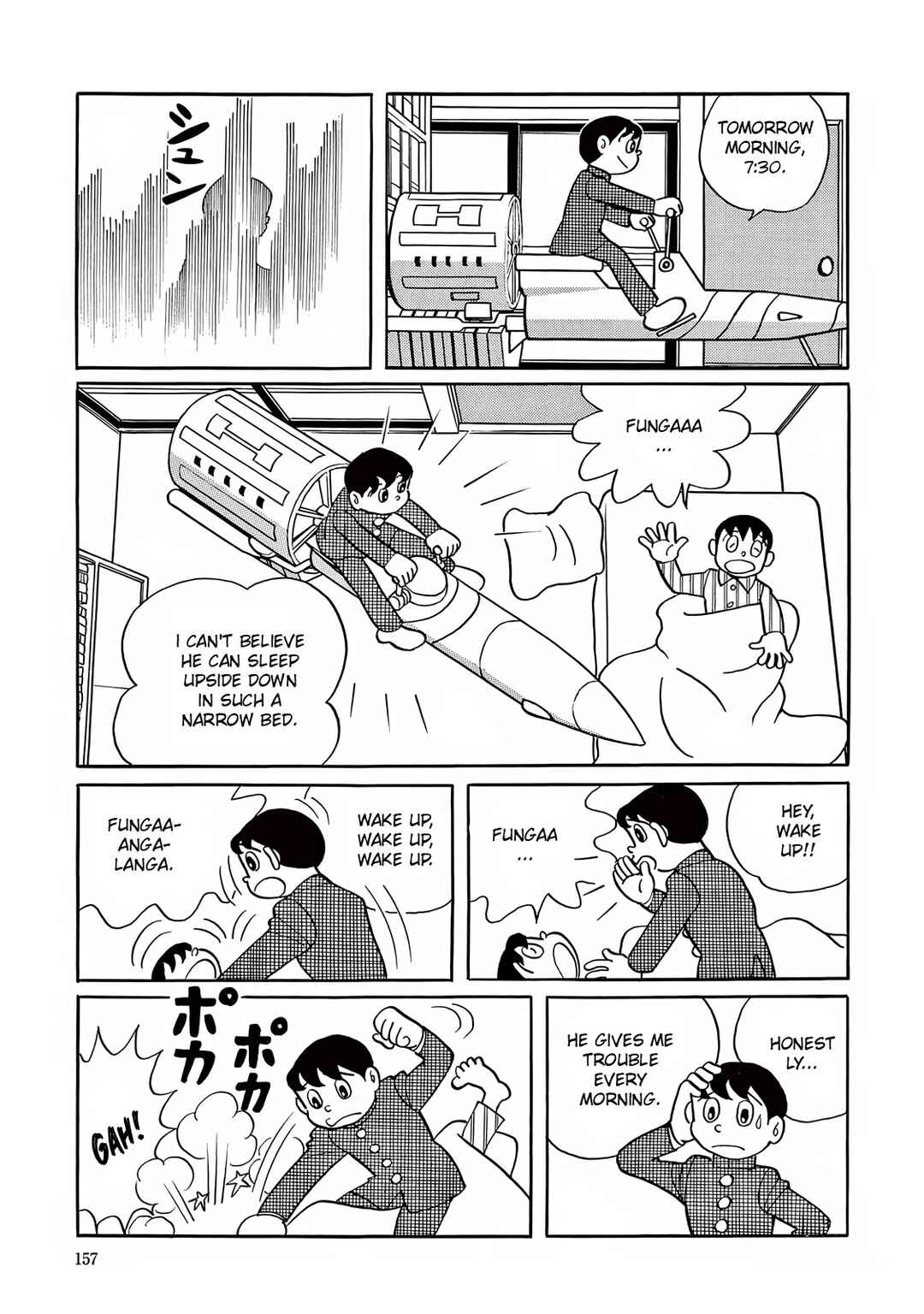 Page 3 Chapter 5 T・P Bon