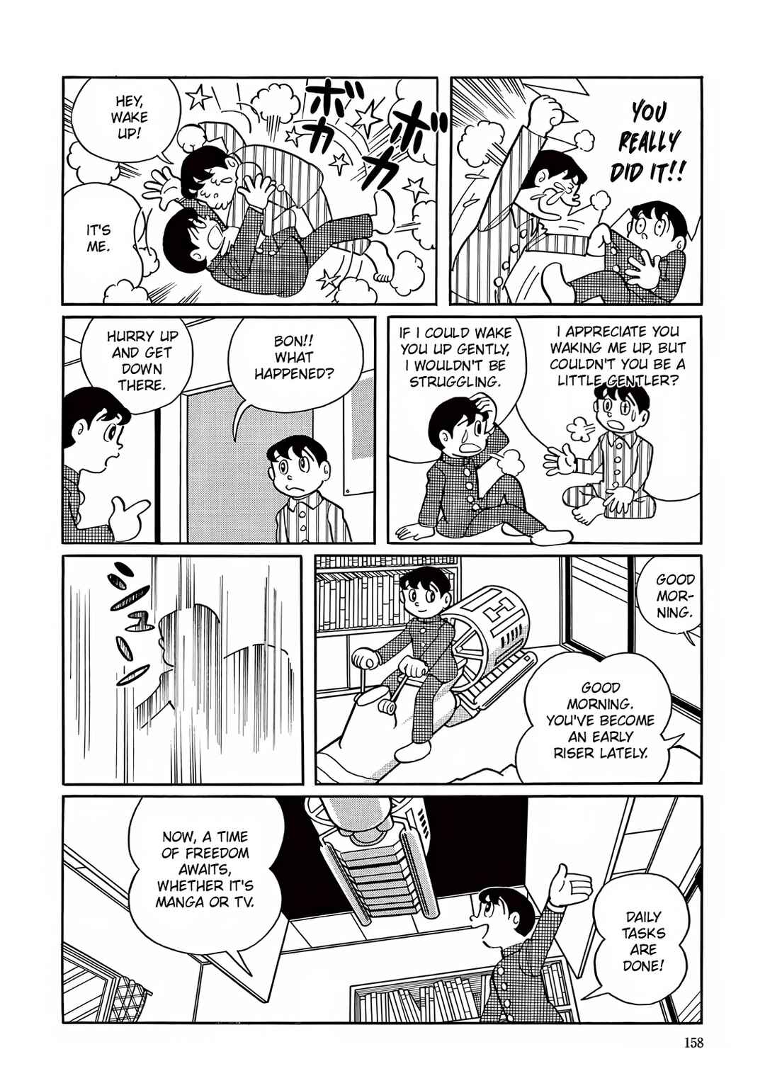 Page 4 Chapter 5 T・P Bon