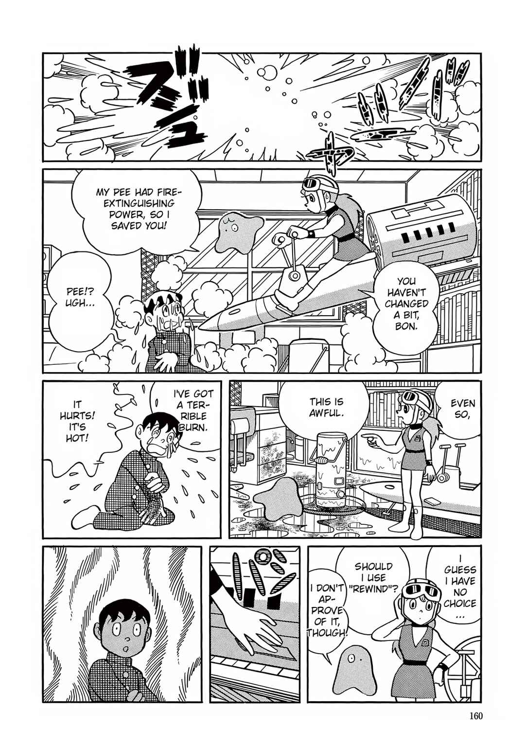 Page 6 Chapter 5 T・P Bon