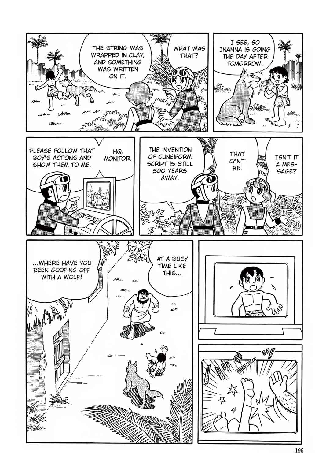 Page 14 Chapter 20 T・P Bon