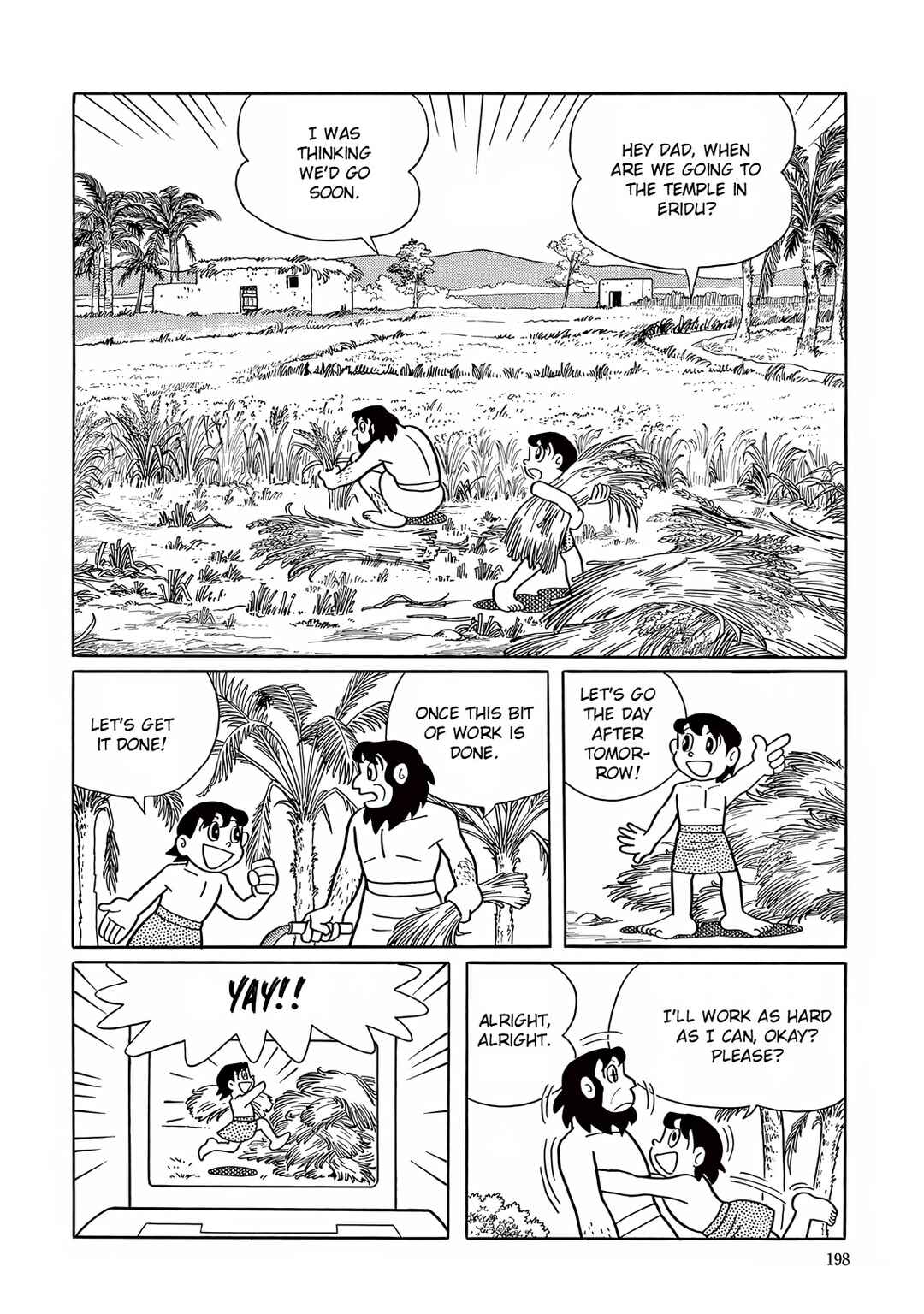 Page 16 Chapter 20 T・P Bon