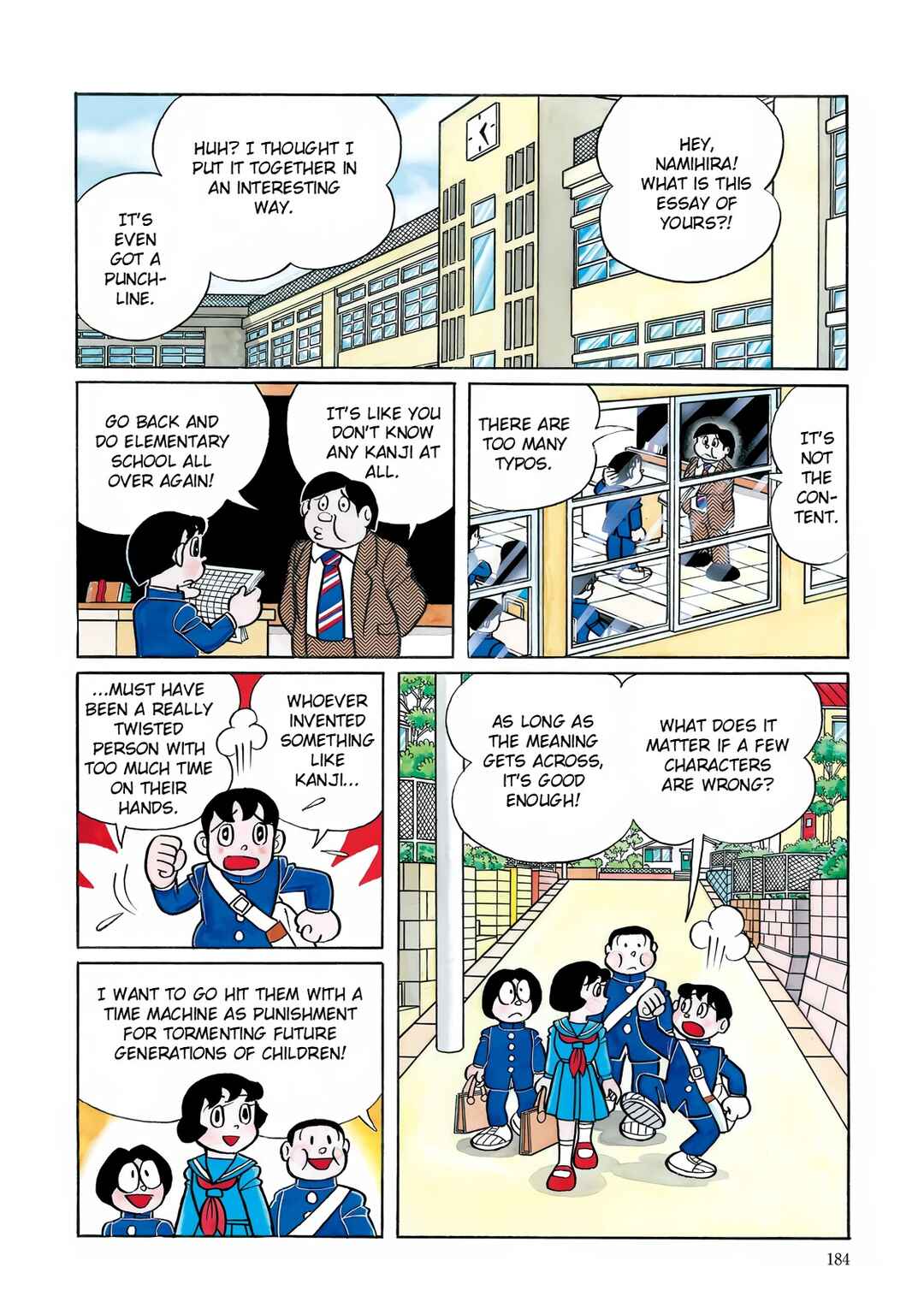 Page 2 Chapter 20 T・P Bon