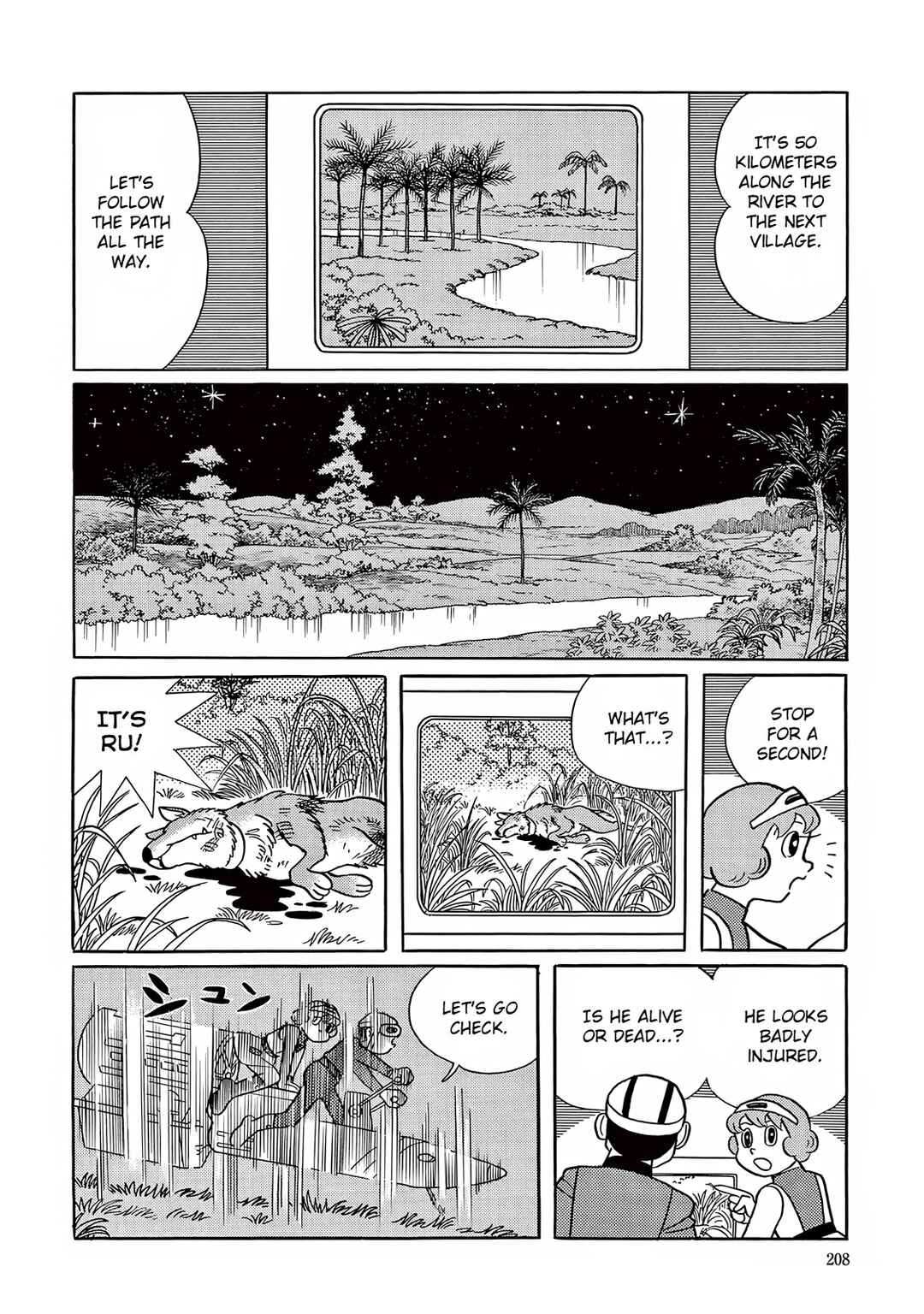 Page 26 Chapter 20 T・P Bon