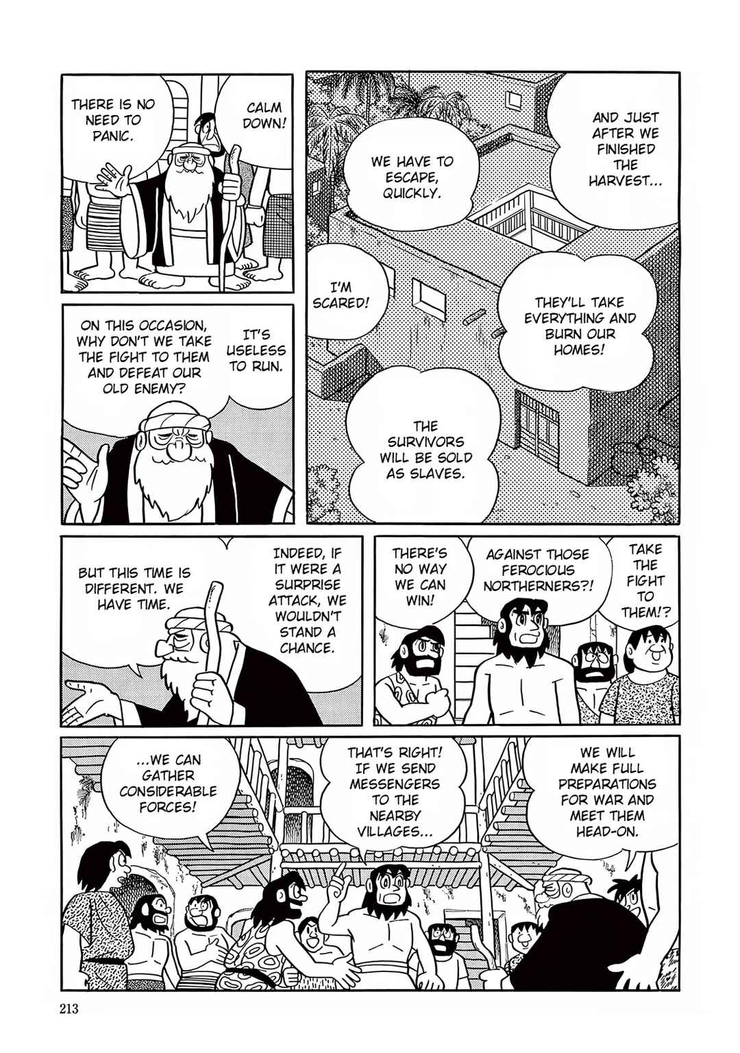 Page 31 Chapter 20 T・P Bon
