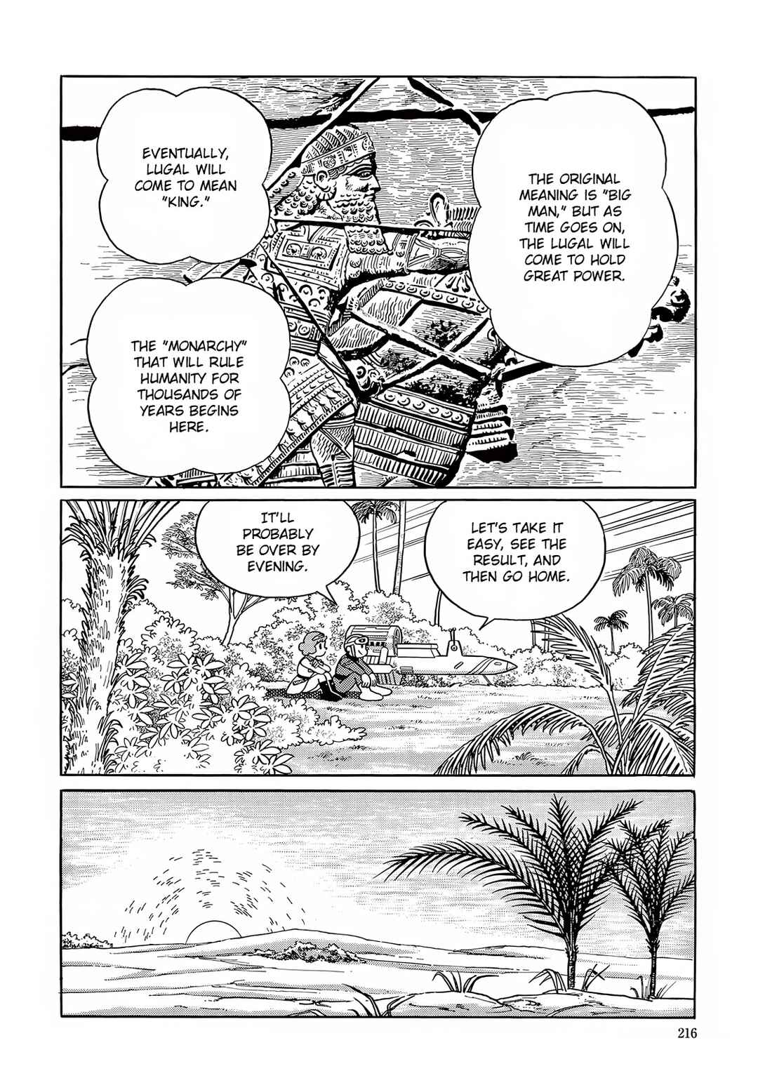 Page 34 Chapter 20 T・P Bon