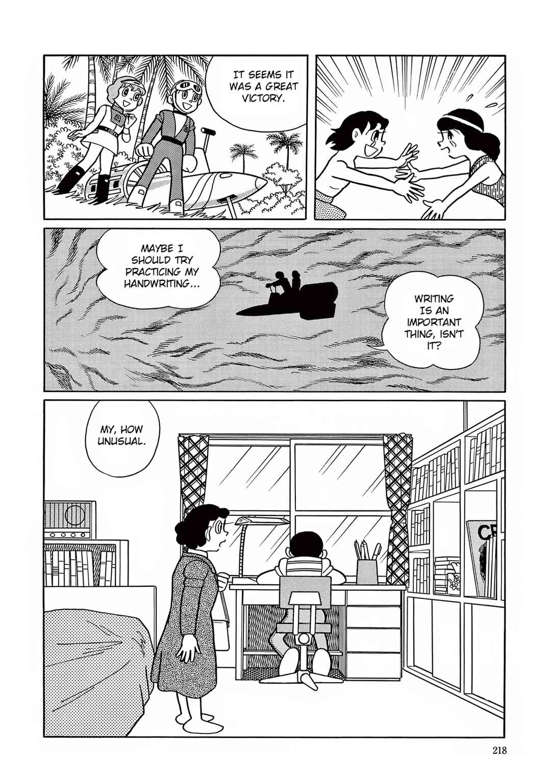 Page 36 Chapter 20 T・P Bon