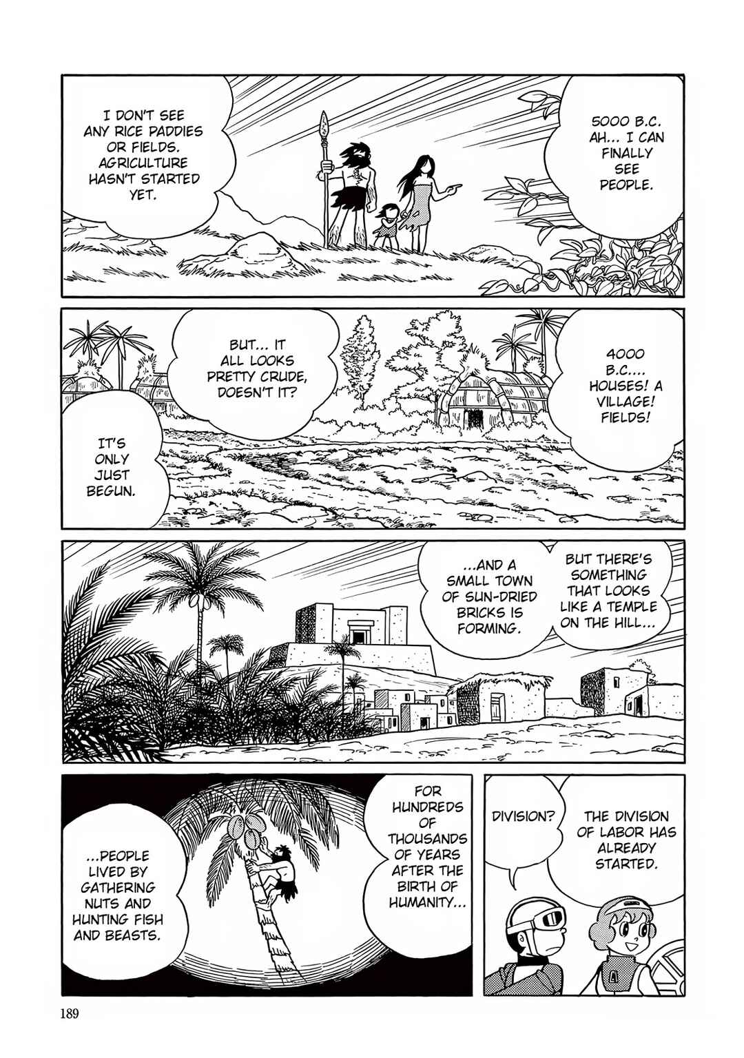 Page 7 Chapter 20 T・P Bon