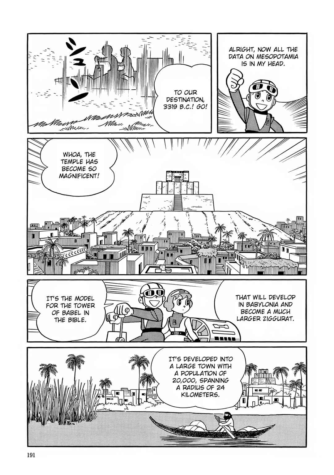 Page 9 Chapter 20 T・P Bon