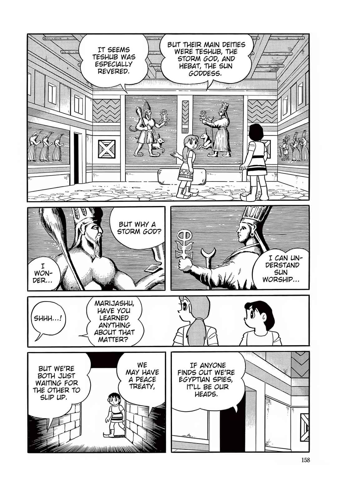 Page 14 Chapter 29 T・P Bon