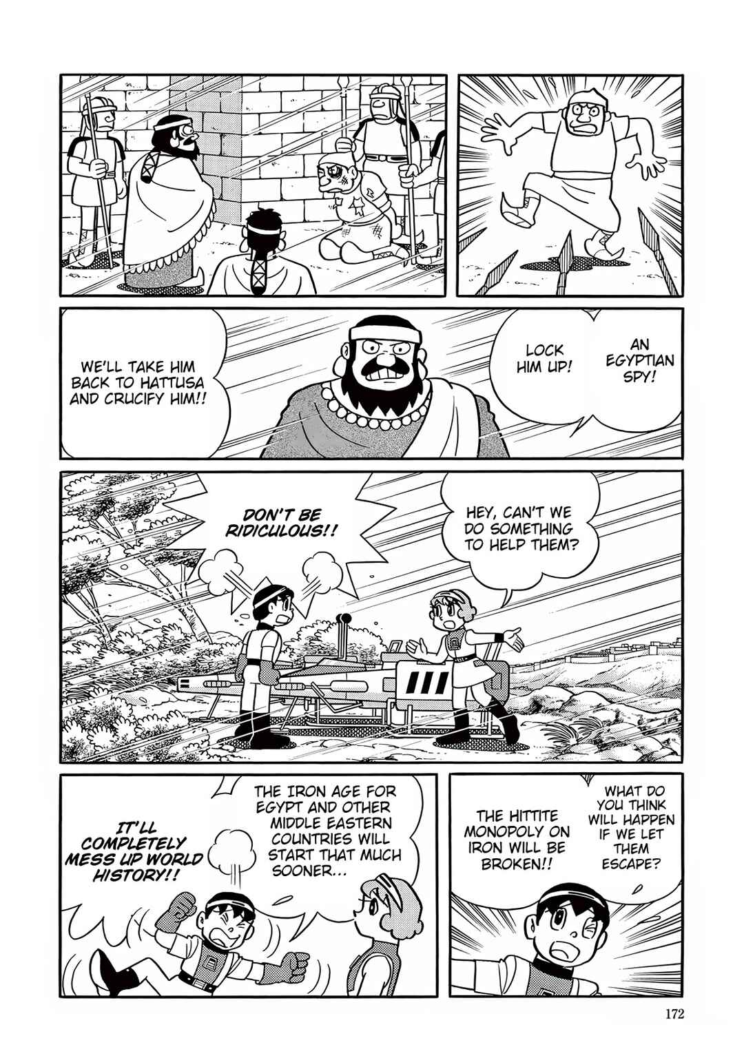 Page 28 Chapter 29 T・P Bon
