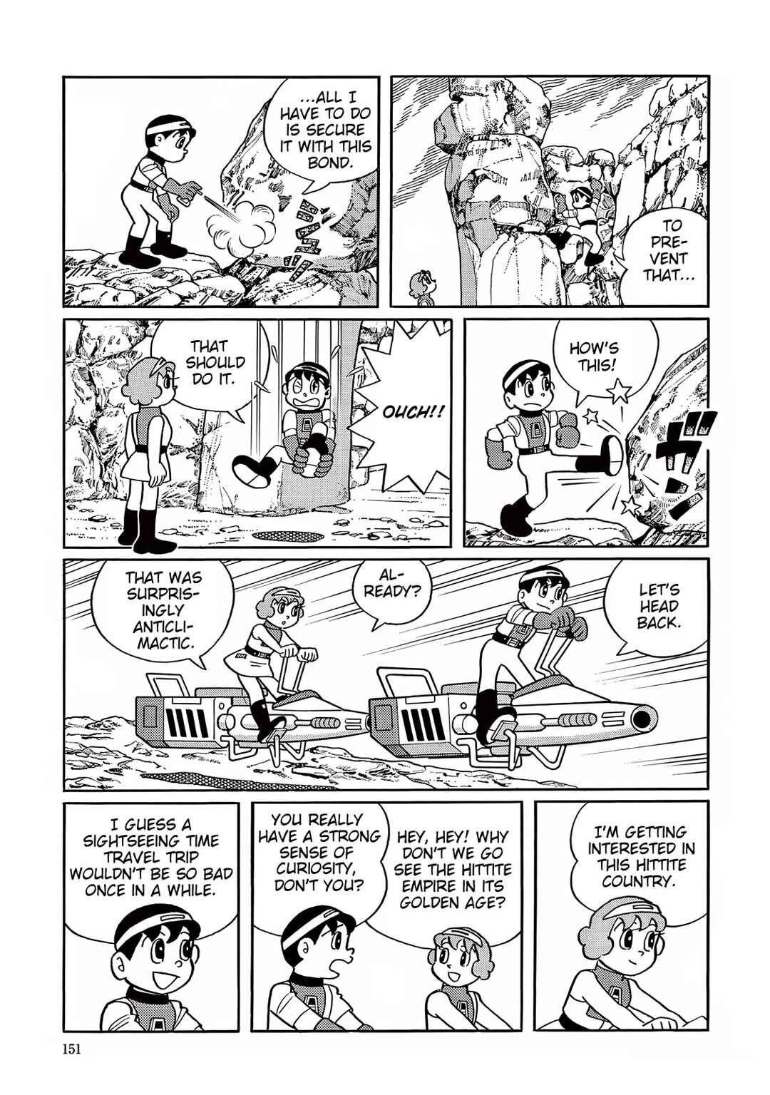 Page 7 Chapter 29 T・P Bon
