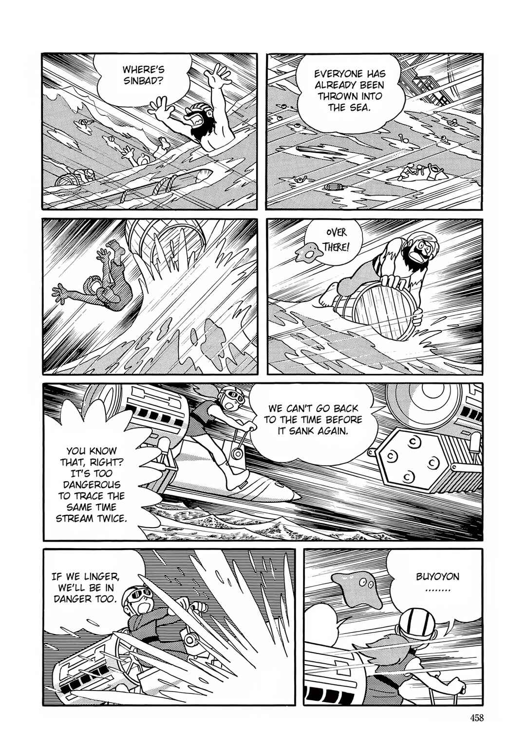 Page 12 Chapter 13 T・P Bon