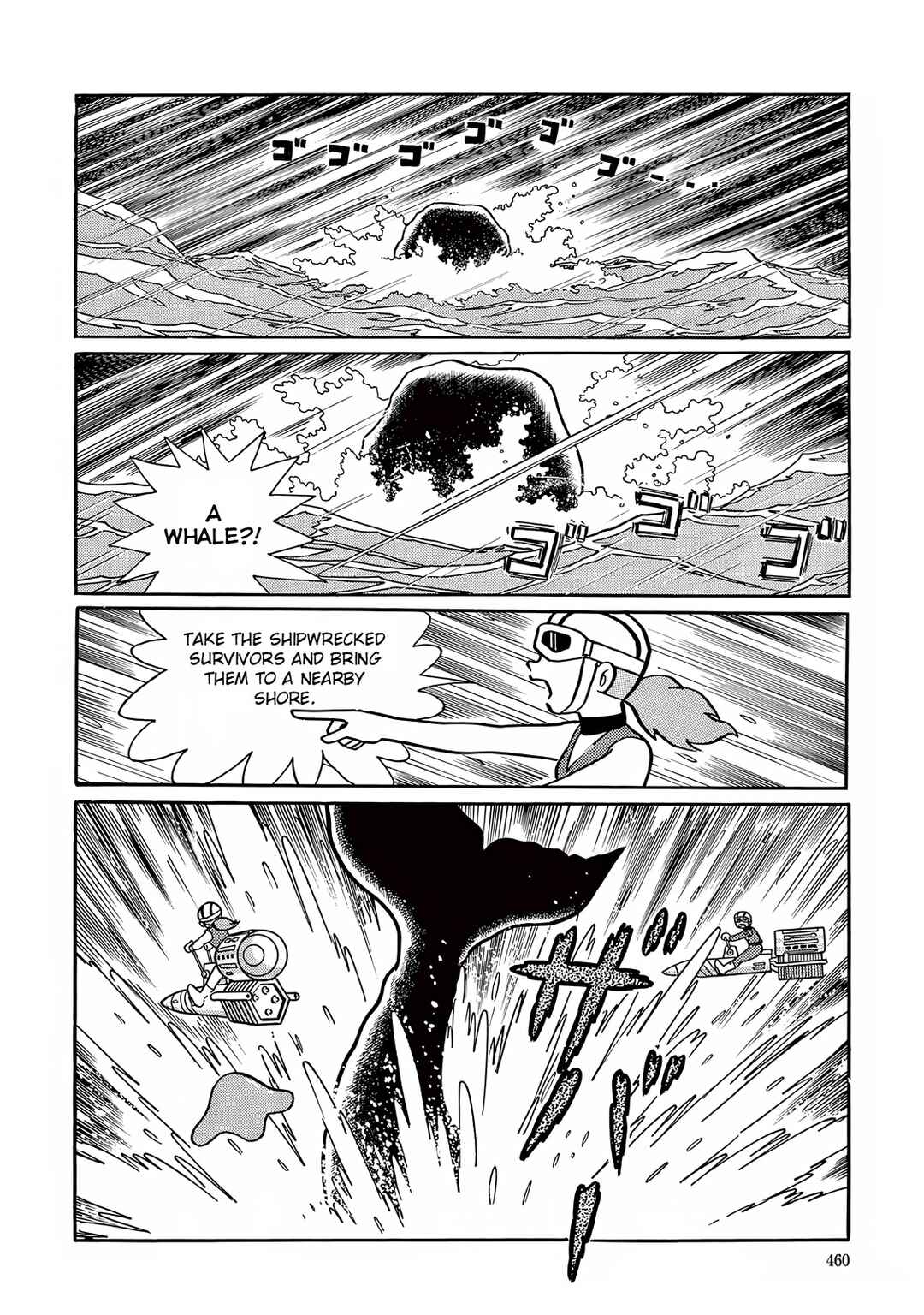 Page 14 Chapter 13 T・P Bon