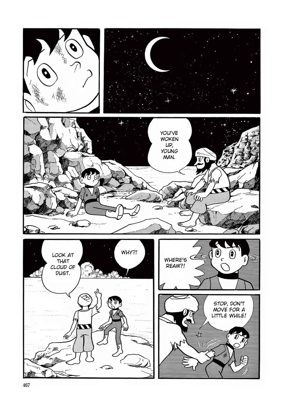 Page 21 Chapter 13 T・P Bon