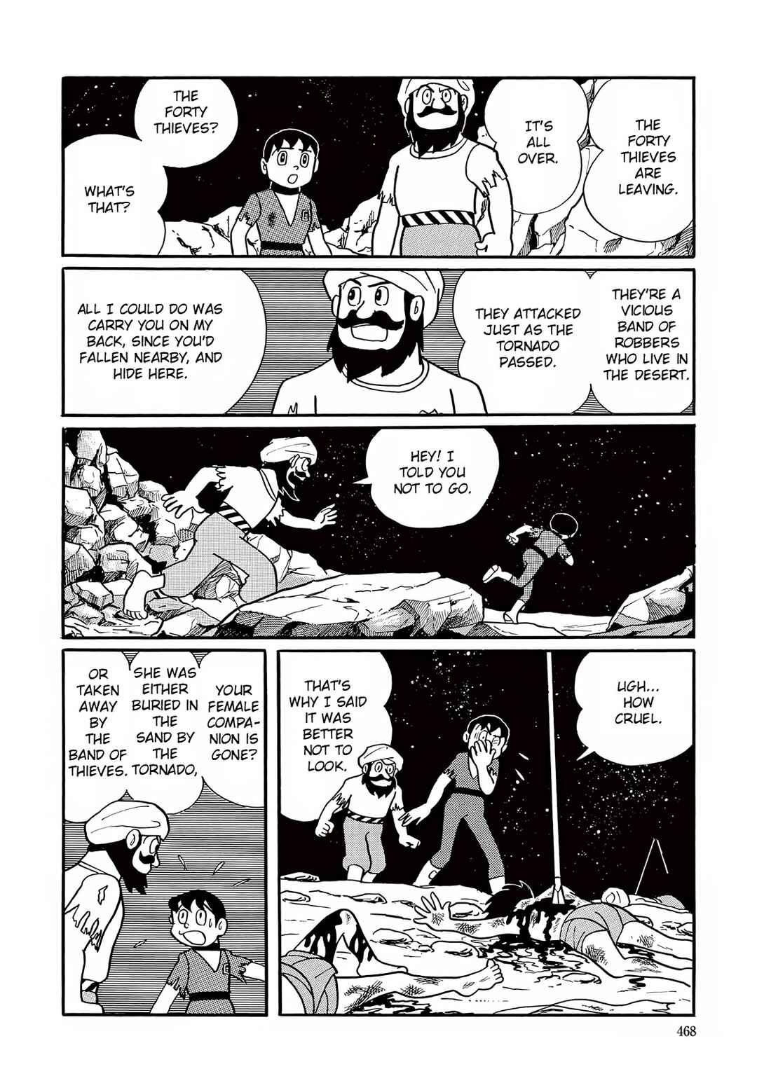 Page 22 Chapter 13 T・P Bon