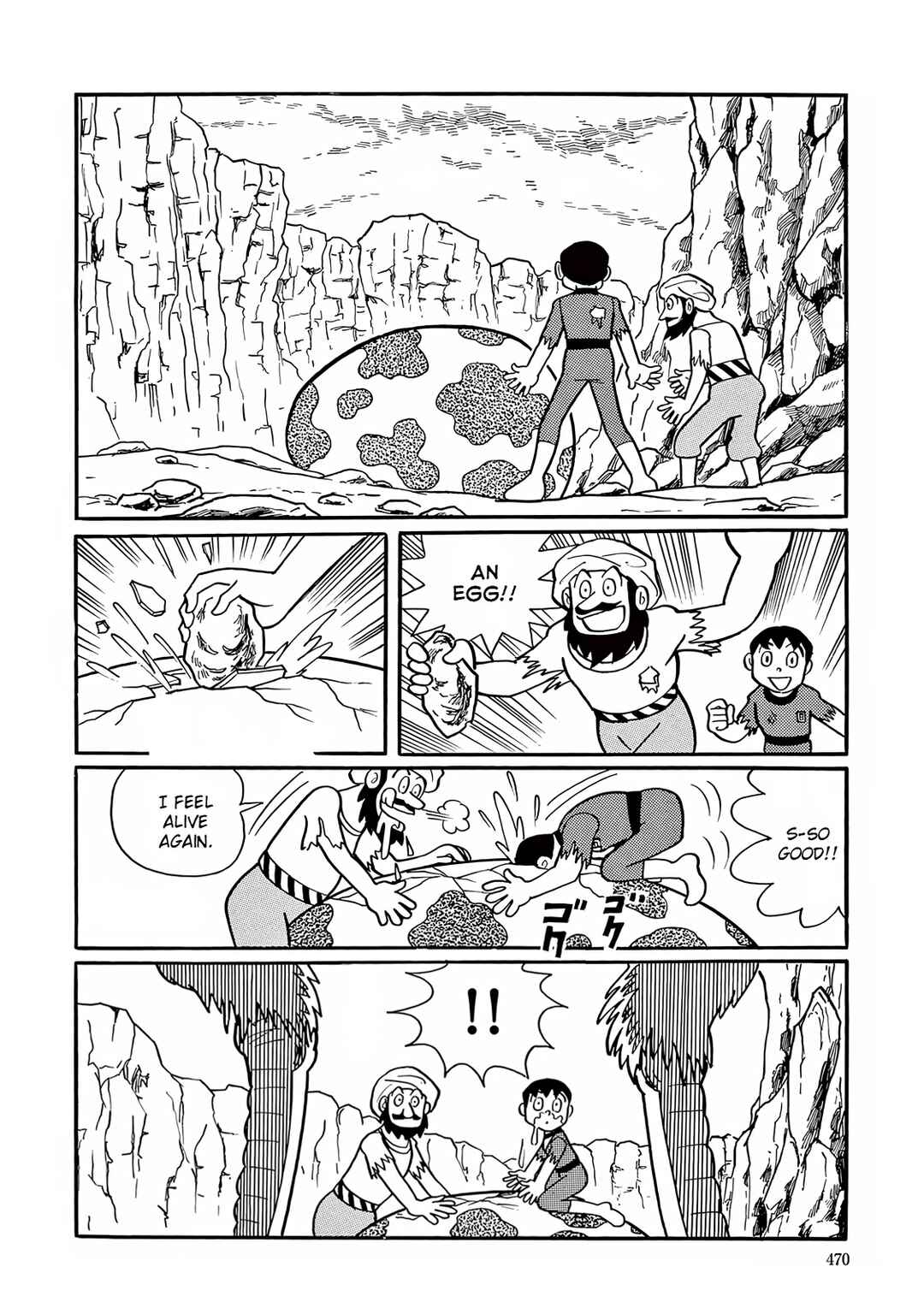 Page 24 Chapter 13 T・P Bon