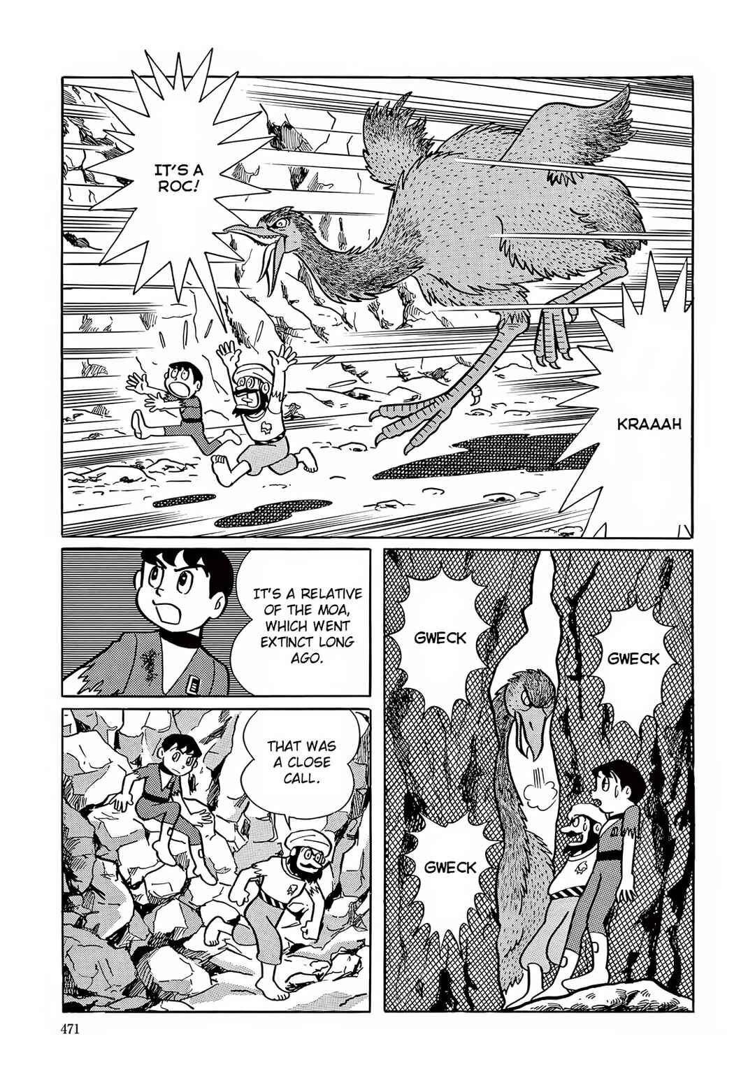 Page 25 Chapter 13 T・P Bon