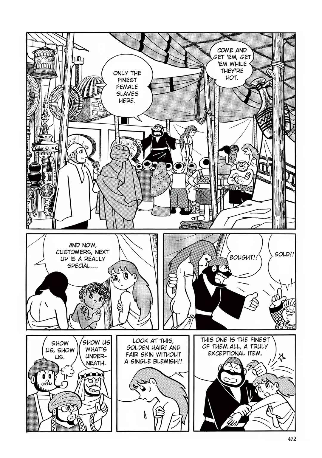 Page 26 Chapter 13 T・P Bon