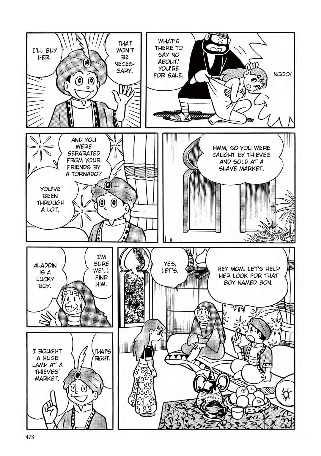 Page 27 Chapter 13 T・P Bon
