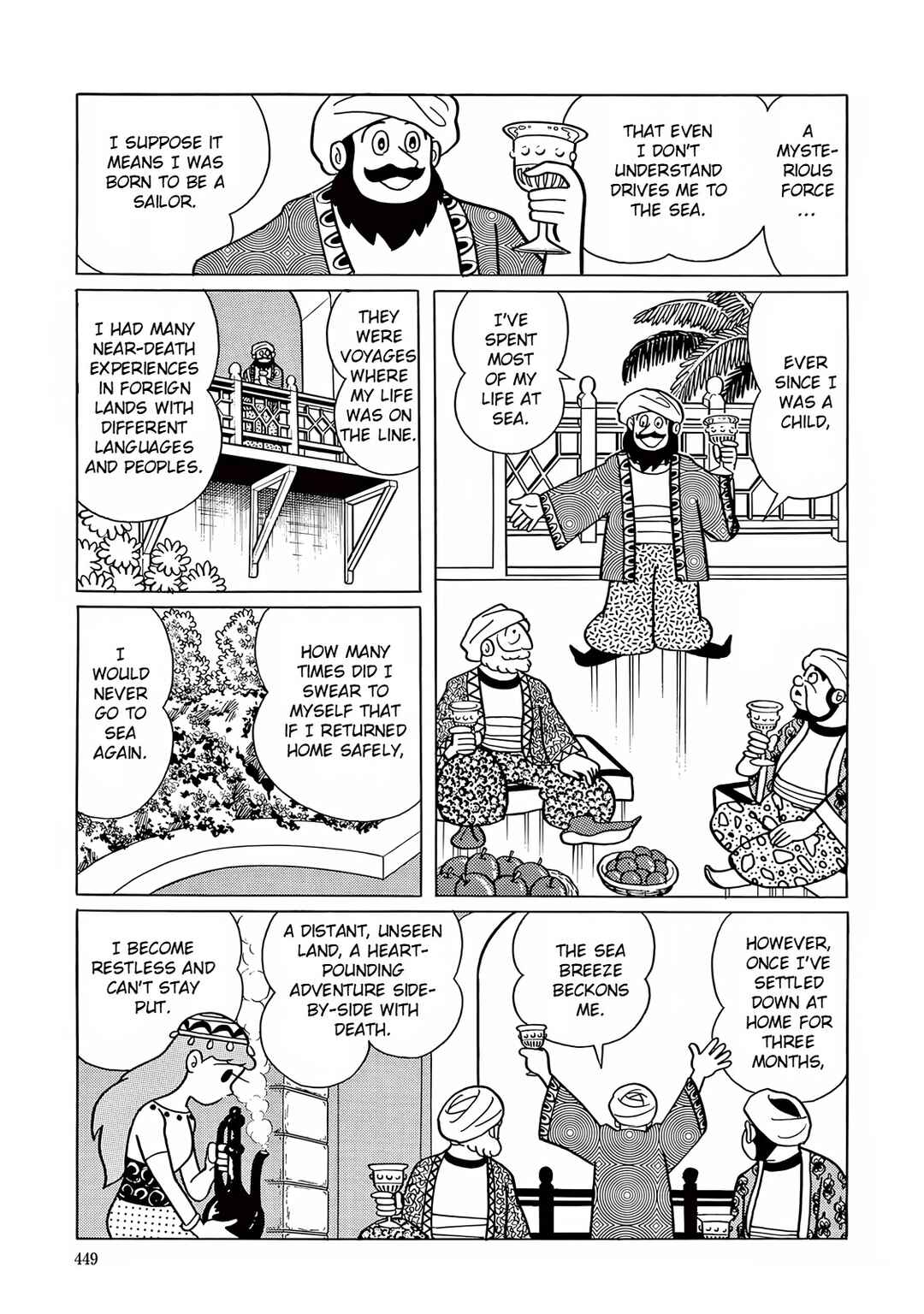 Page 3 Chapter 13 T・P Bon
