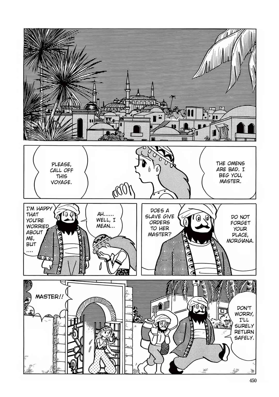 Page 4 Chapter 13 T・P Bon