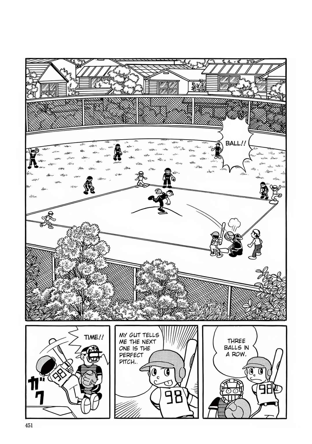 Page 5 Chapter 13 T・P Bon