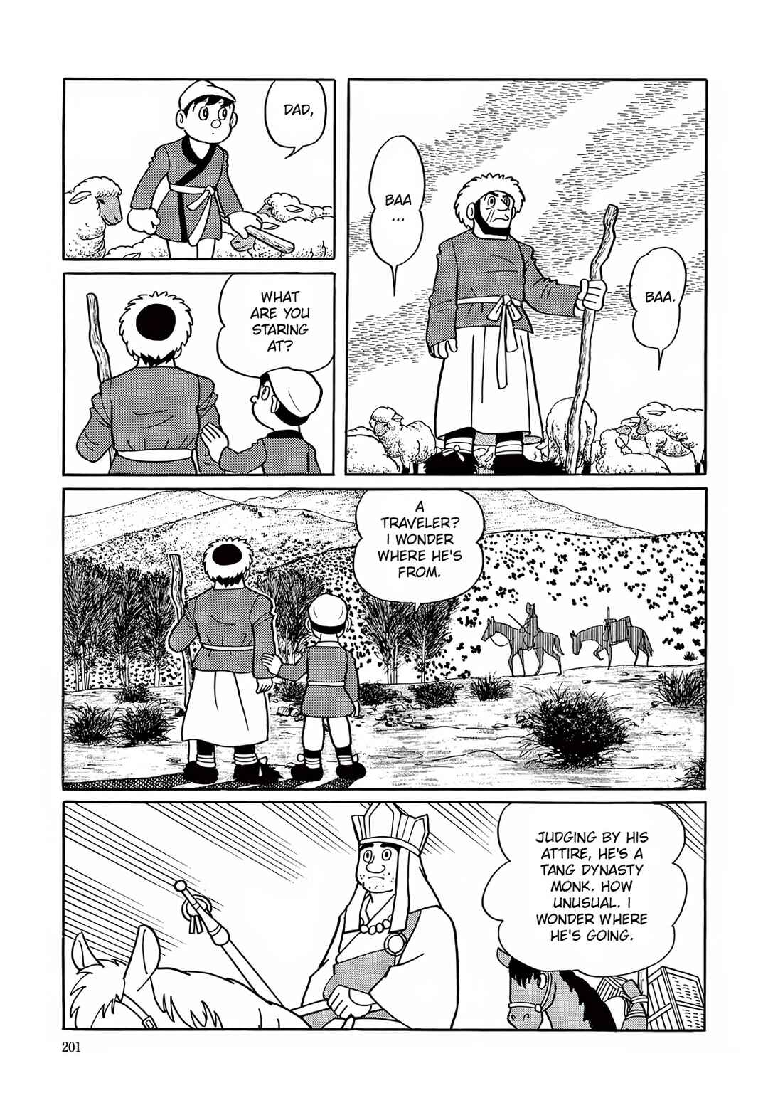 Page 11 Chapter 6 T・P Bon