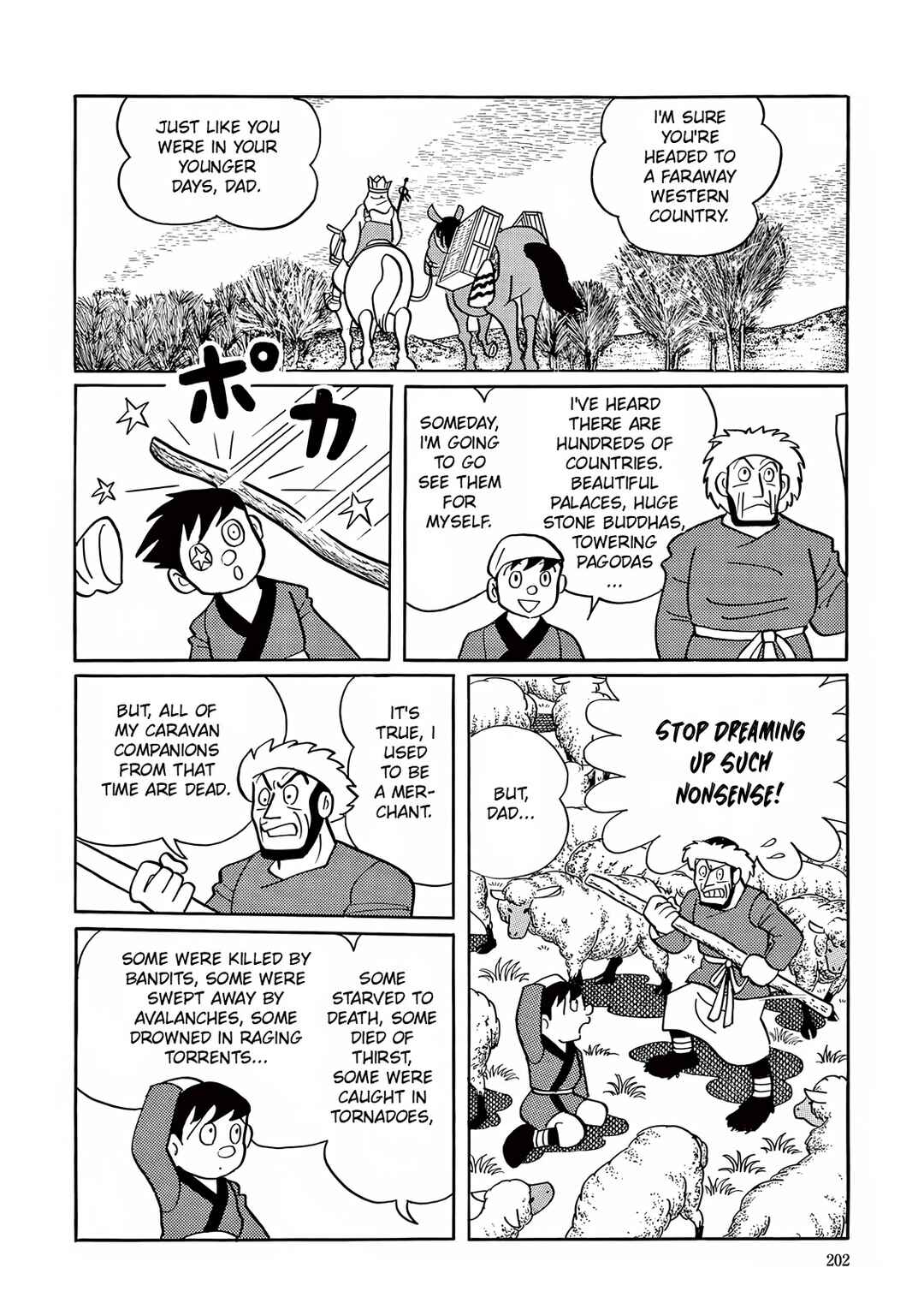 Page 12 Chapter 6 T・P Bon
