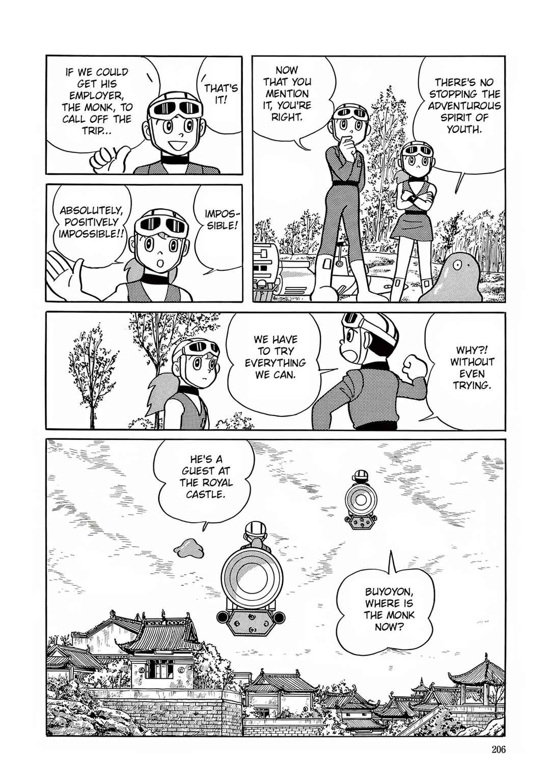 Page 16 Chapter 6 T・P Bon