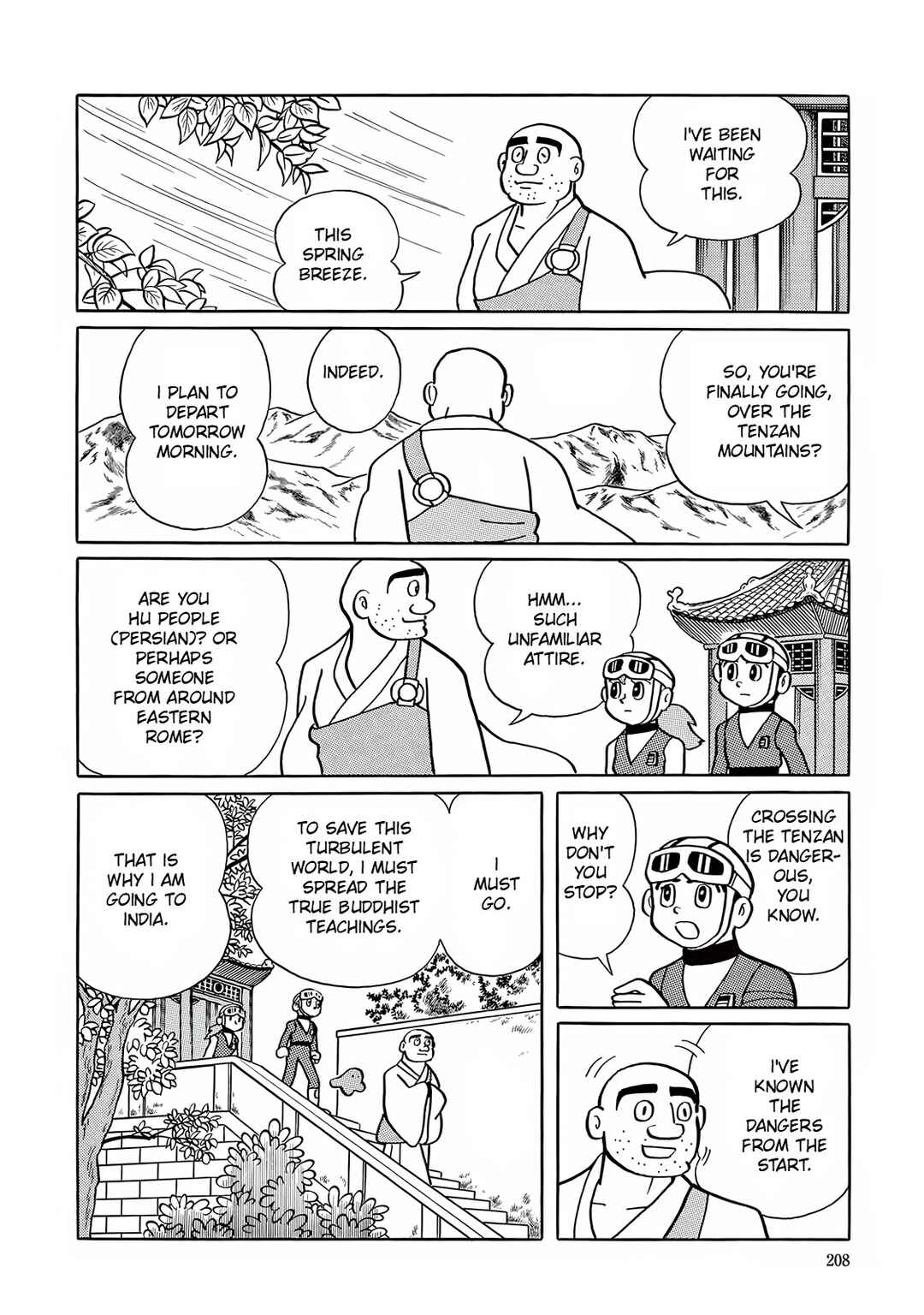 Page 18 Chapter 6 T・P Bon