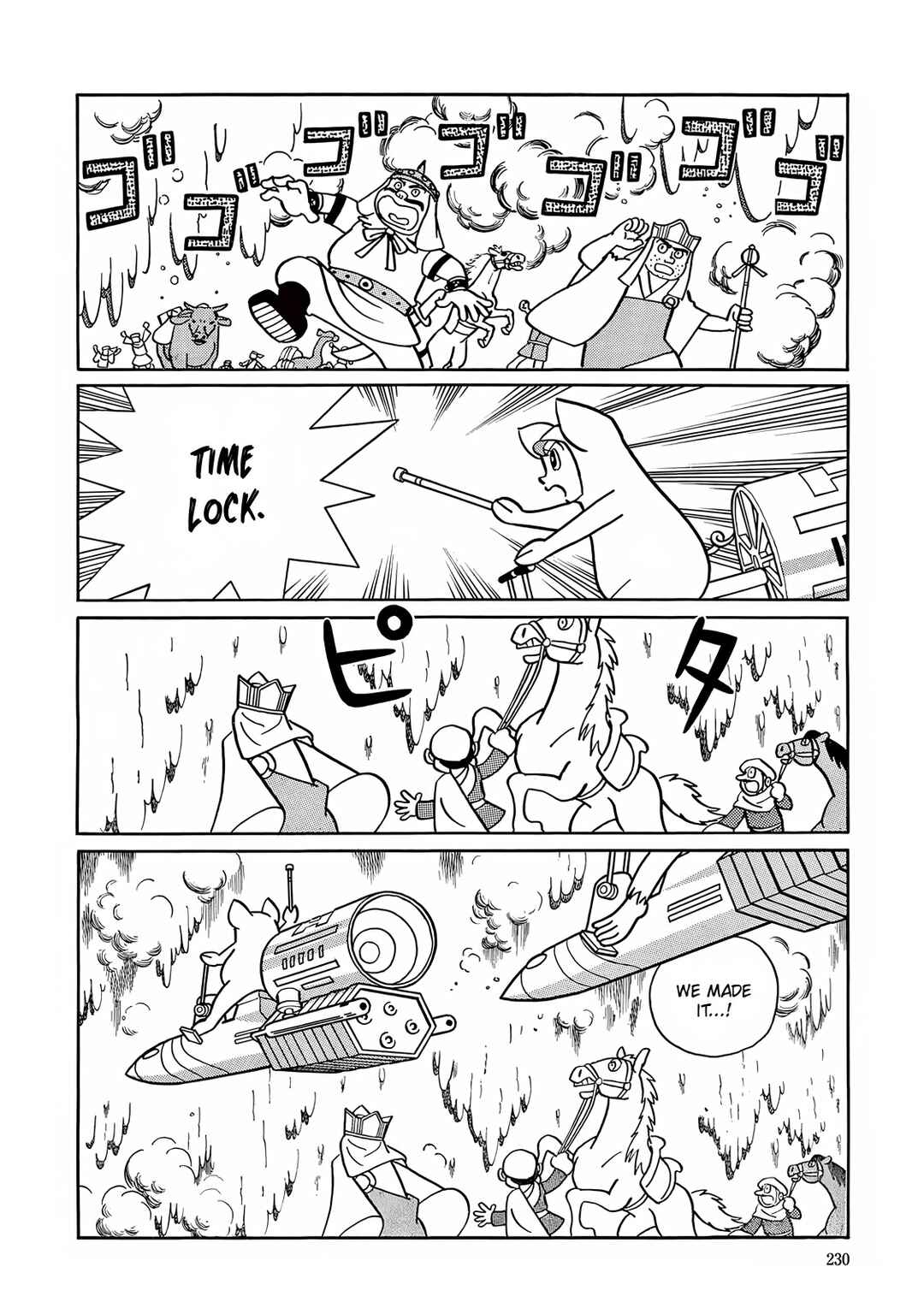Page 39 Chapter 6 T・P Bon