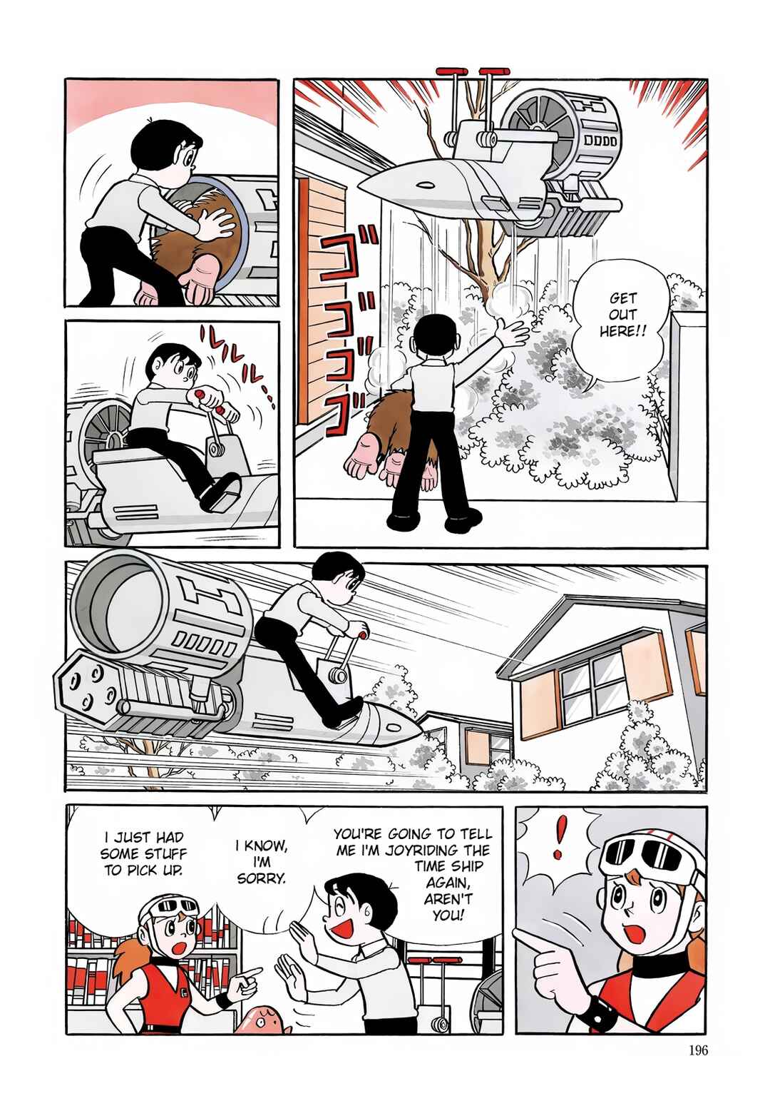 Page 6 Chapter 6 T・P Bon