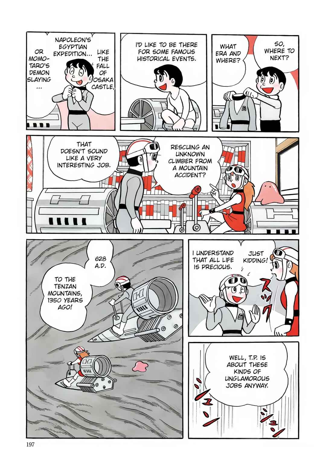Page 7 Chapter 6 T・P Bon