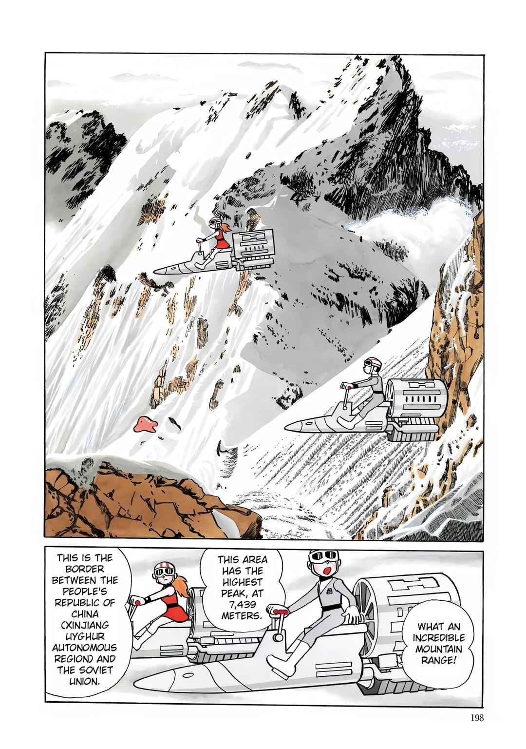 Page 8 Chapter 6 T・P Bon