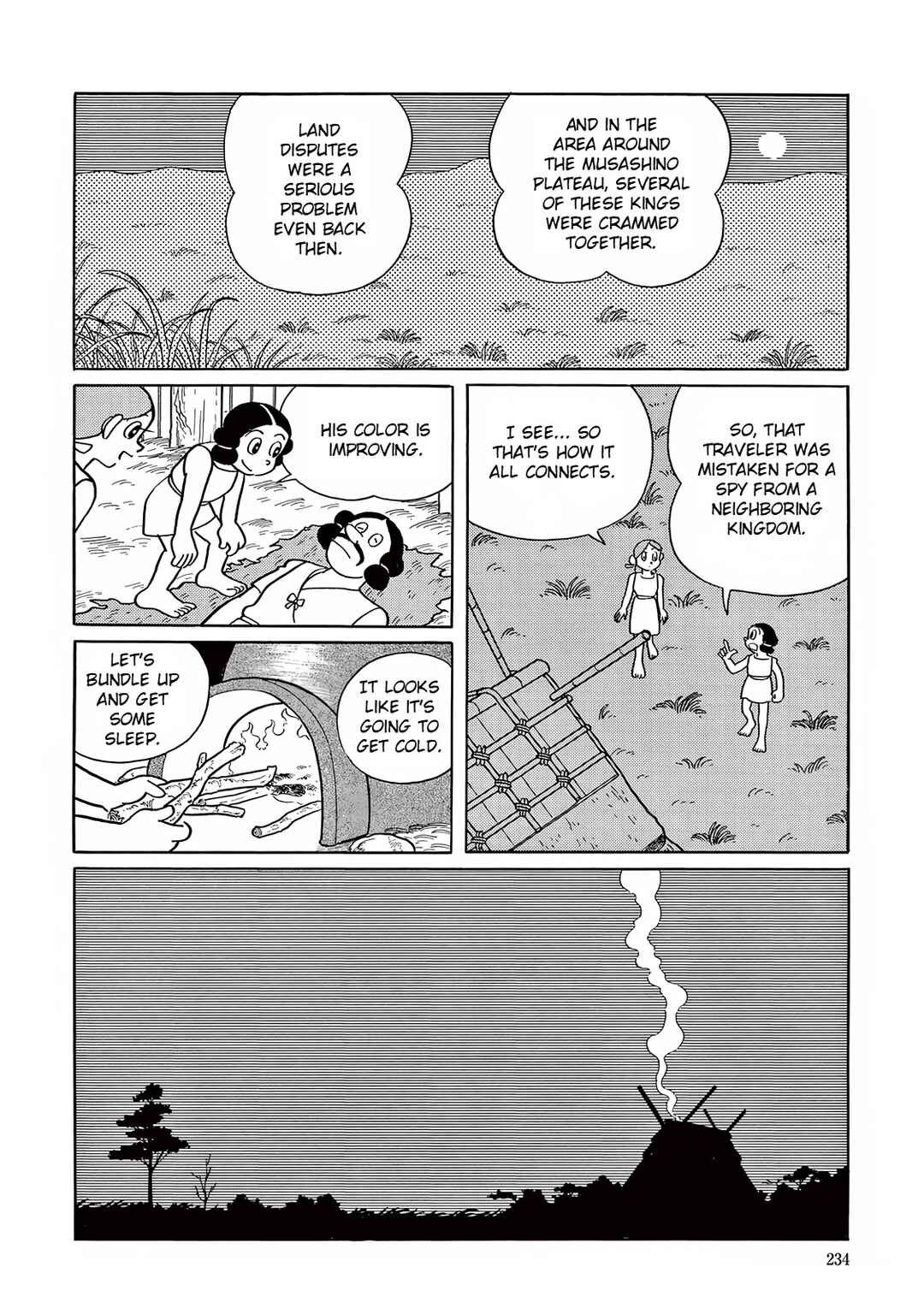Page 15 Chapter 21 T・P Bon